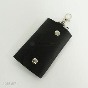 Top Sale Key Bag