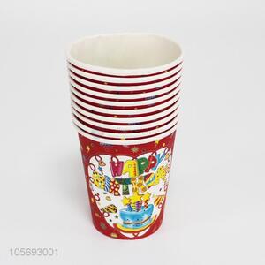 Best Sale 10 Pieces Colorful Disposable Paper Cup