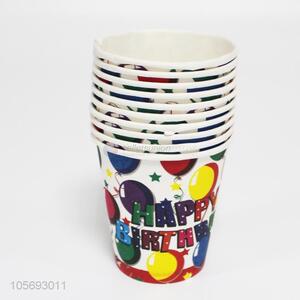 High Quality 10PCS Paper Cups For Party