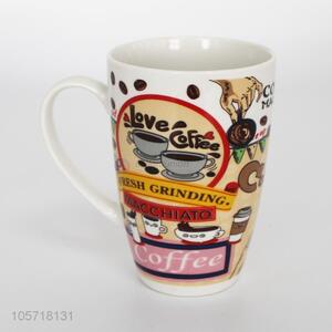 Best Sale Exquisite Ceramic Coffee Cup