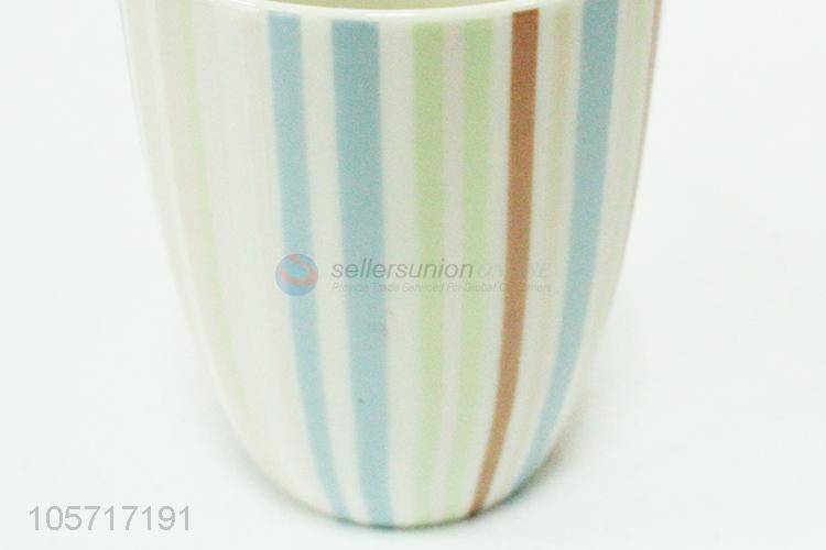 陶瓷杯