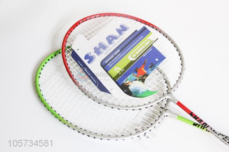 Good Quanlity Badminton Racket for Adult Training