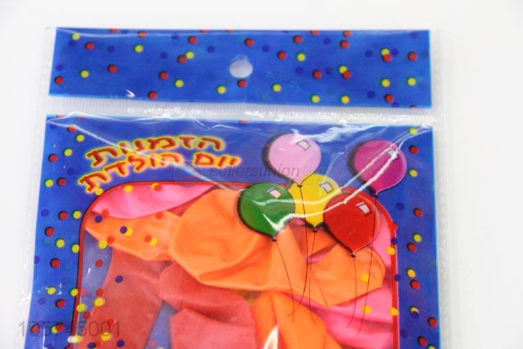 Fashion Design Colorful Party Decoration 6# Bead Light Balloons