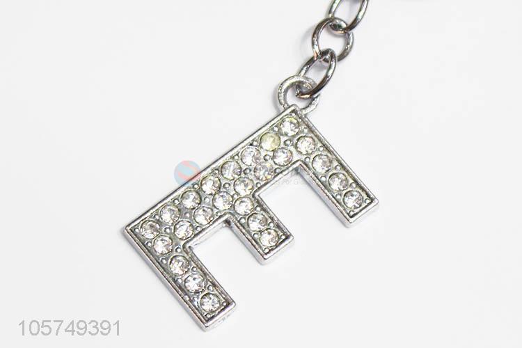 Professional manufacturer letter E shape zinc alloy key chains metal keyrings