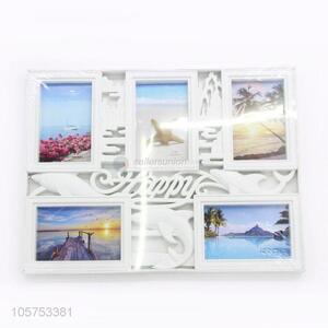 China Wholesale Picture Frame Art Wall Decoration