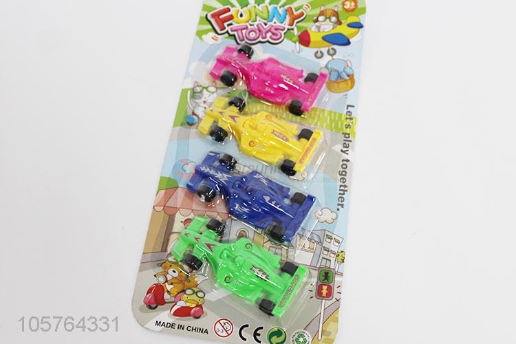 4pc玩具车