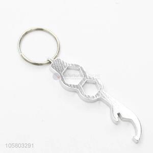 Cheap Professional Beer Bottle Opener Key Chain