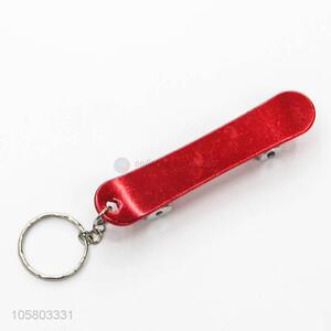 New Products Fashion Accessories Aluminum Key Chain