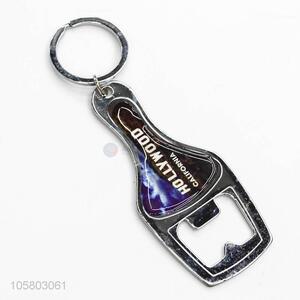 Factory Sales Opener Key Chain For Friend Gift