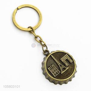 Factory Export Charm Keyring Bag Pendant