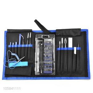 Best Price Screwdriver Hand Tool Set