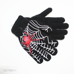 Cool Design Five Finger Glove For Children