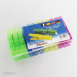 Best Selling 24 Pieces Plastic Clothes Pegs