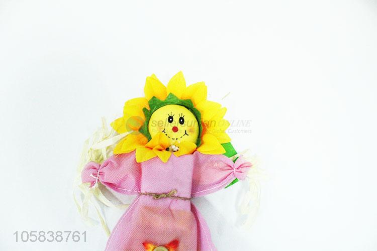稻草人插件