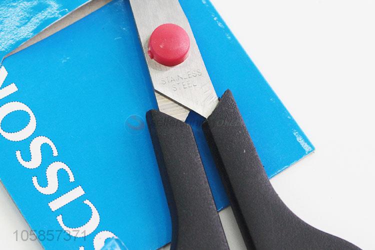 Low Price ABS Hanle Household Scissors