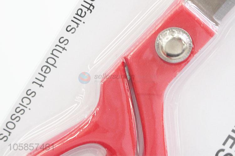 Factory Price Multi-function Kitchen Household Cutting Scissors