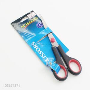 Low Price ABS Hanle Household Scissors