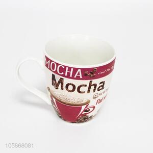 Cheap Professional Coffee Ceramic Cup for Drinking