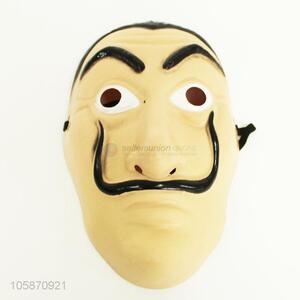 Cheap and High Quality Funny Festival&Party Mask