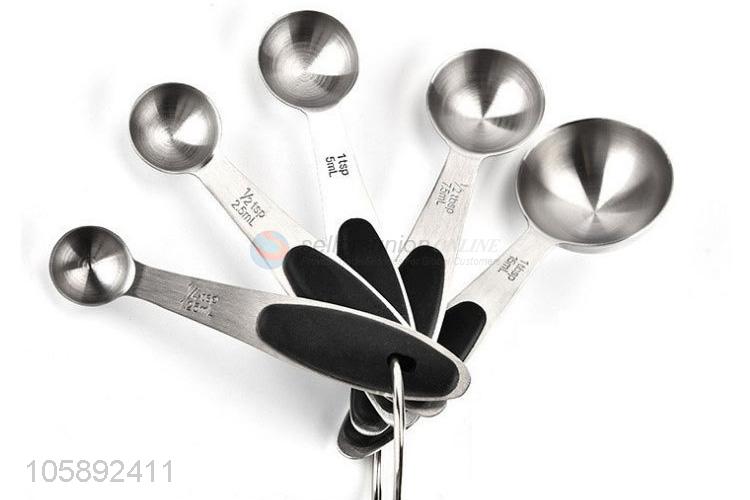 High quality custom clad measuring cups and spoons set