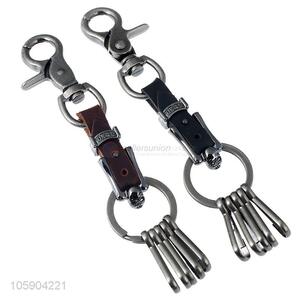 Popular design <em>men</em> leather <em>key</em> <em>chain</em> with multi hooks