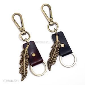 Factory customized feather alloy pendant key chain leather key ring