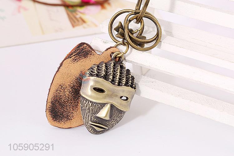 Superior factory retro alloy mask pendant leather key chain