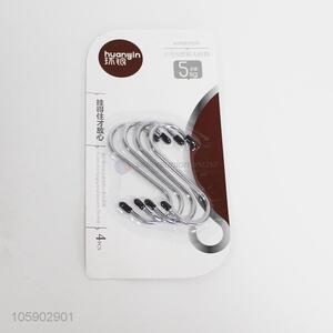 Top Quality 4 Pieces Household Iron S Shape Hook