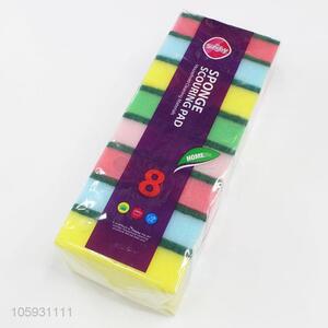 Made In China Wholesale 8pcs Colorful Kitchen Cleaning Sponge Scouring Pad