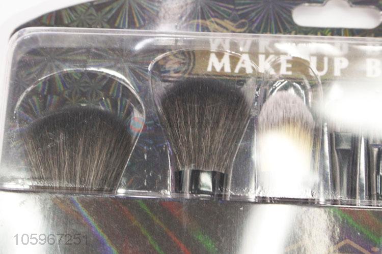 Professional 12 piece black makeup brush set with plastic bag
