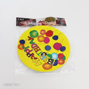 Factory Price 6pc Happy Birthday Paper Plate