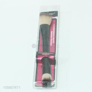 Top quality professional cosmetic makeup brush