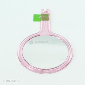 Delicate Design Portable Cosmetic Mirror