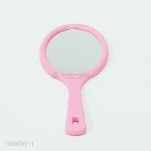 Wholesale Portable Pocket Cosmetic Mirror