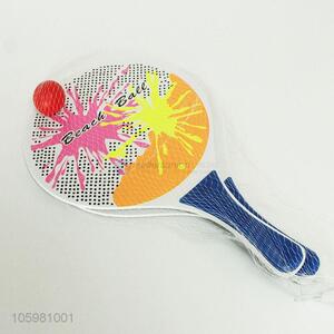 Best Selling Beach Racket With Ball Set