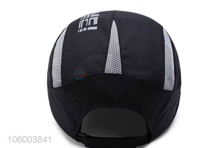Direct factory outdoor travel sunshade hat fashion casual mesh cap