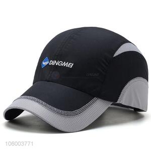 Bottom price outdoor travel sunshade hat fashion casual mesh cap