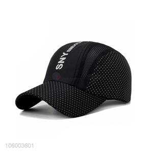 Unisex versatile cap mesh quick-drying letter hat