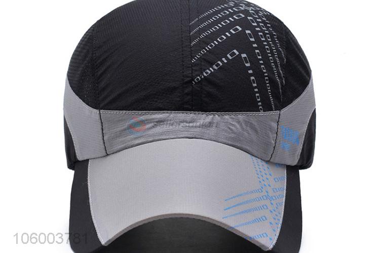 Cheap price outdoor travel sunshade hat unisex baseball cap