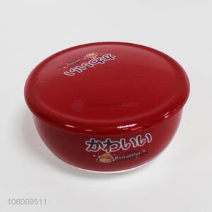 Latest style BPA free printed plastic bowl with lid