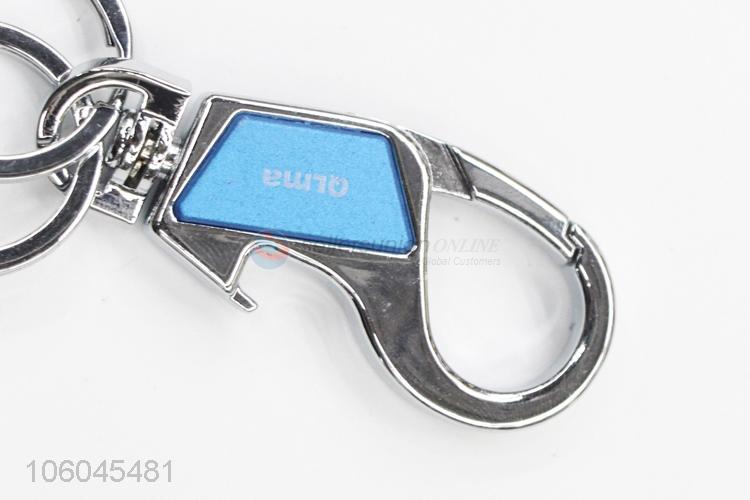 Professional Manufacture Key Holder Best Key Chain Set