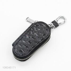 Cute Design PU Leather Car Keys Bag Key-Chain Bag