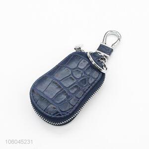 Good Quality Zipper Leather Key Case Car Key Bag