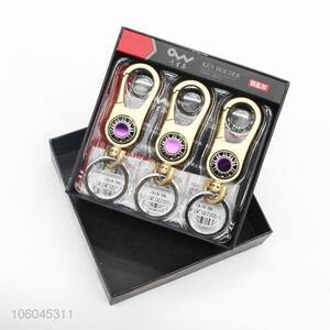 Hot Selling Zinc Alloy Key Chain Gift Set