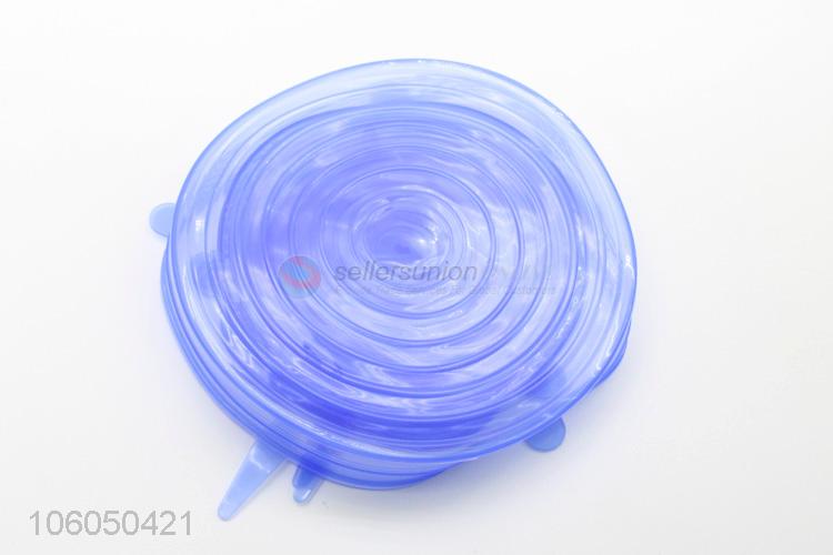 Cheap and good quality silicone Preservation box cover