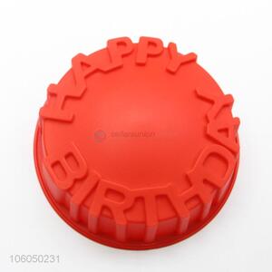High quality food grade silicone cake mould