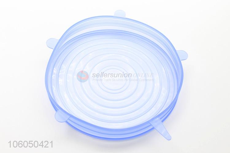 Cheap and good quality silicone Preservation box cover