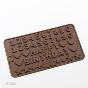 Eco-friendly non-stick happy birthday silicone chocolate mold