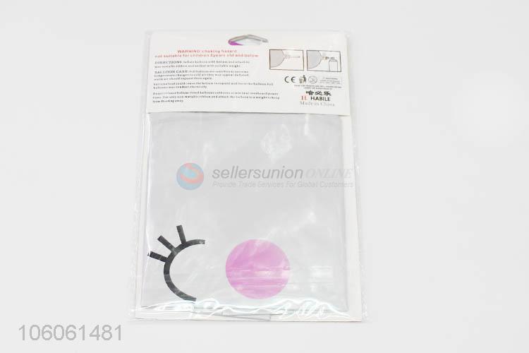 New Useful Rainbow Bridge Foil Balloon Party Supplies