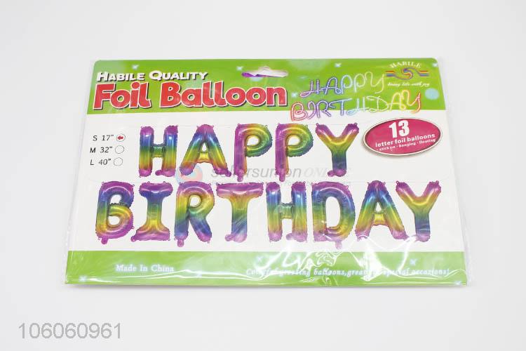 Good Factory Price HAPPY BIRTHDAY Party Decoration Foil Balloon
